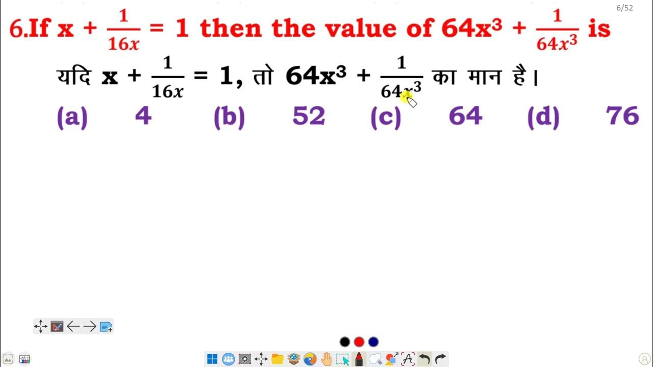 if-x-1-16x-1-then-the-value-of-64x-3-1-63x-3-is-youtube