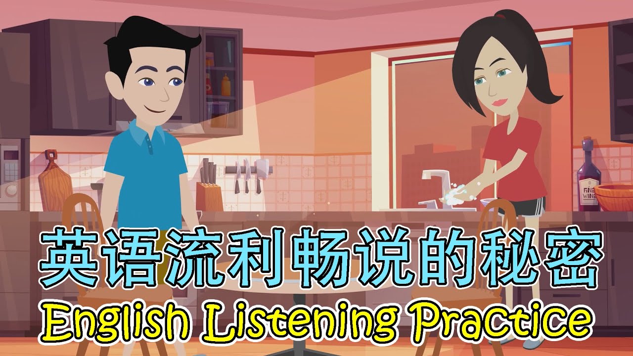 Unlock Your English Potential: Speak Fluently in Just 20 Minutes a Day