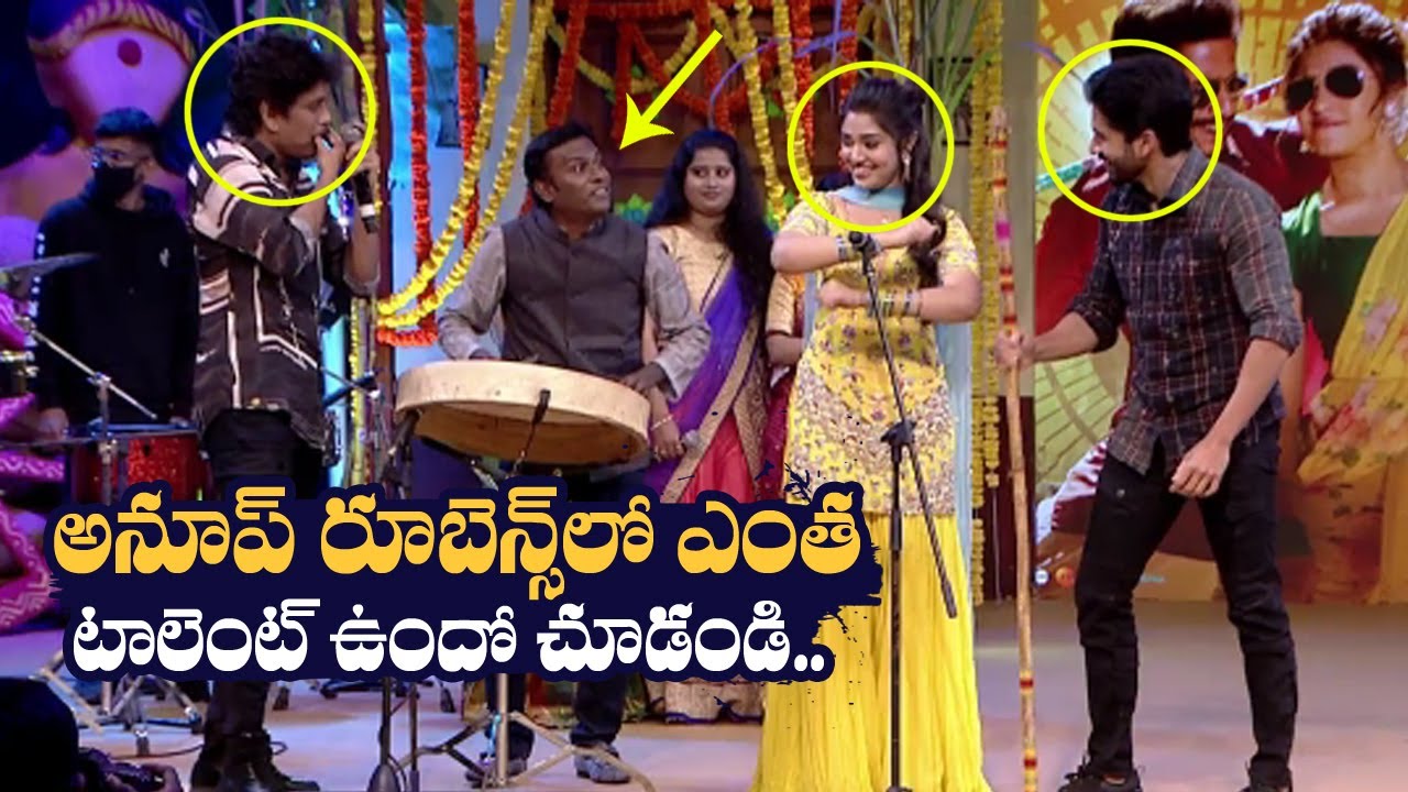 Anoop Rubens Live Performance with Nagarjuna and Chaitanya and Krithi shetty  Am Media