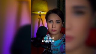 видео: Обидная правда про баб, которые прыгают по kyям картинка: Обидная правда про баб, которые прыгают по kyям