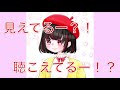 初めまして！みりんちゃんです！