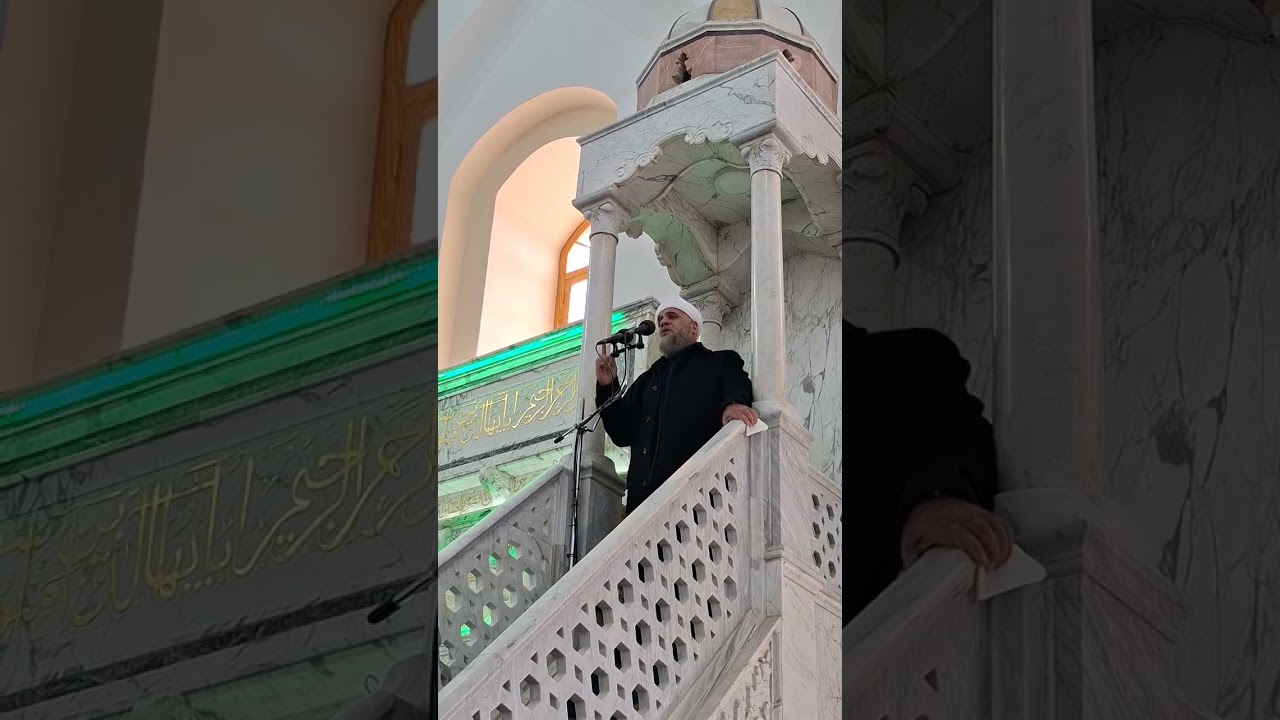 خطبة الجمعة 16 رمضان 1447 للشيخ #سهل_جنيد في مسجد #خالد_بن_الوليد #حمص 