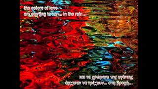 Rita Farouz Kleinstein - Israel - The Rain - English Greek Lyrics