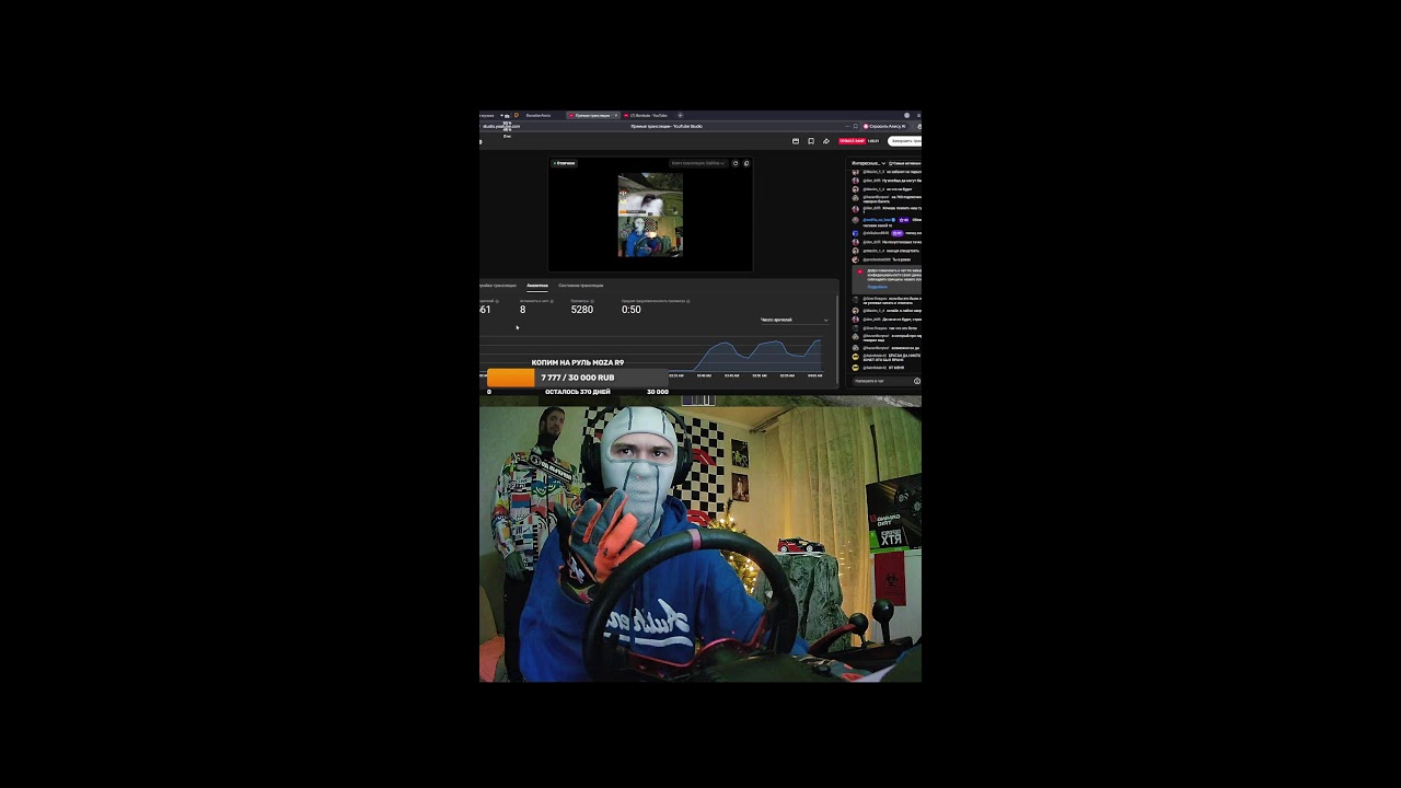 Покатушки на руле в Assetto Corsa! Стрит дрифт и просто вайбовые покатушки)