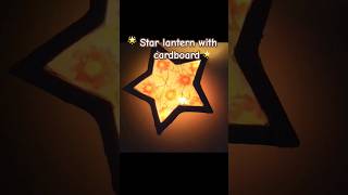 DIY lantern using recycled materials | Christmas lantern making | how to make star lantern