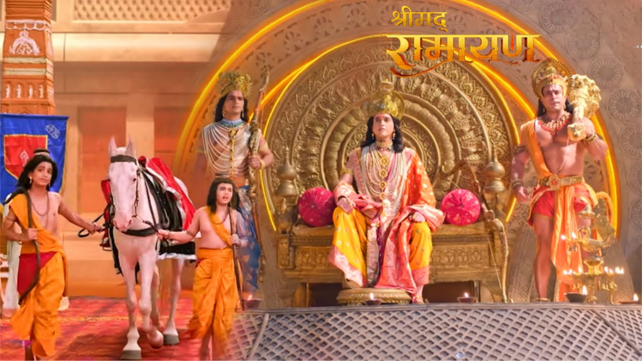 लव-कुश ने पकड़ लिया यज्ञ का घोड़ा, श्रीराम हुए क्रोधित ! || Shrimad Ramayan || Full Episode ||