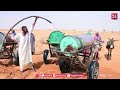 الهلال تنجز المرحلة 2 من مشاريع المياه بشمال كردفان في السودان الهلال تنجز المرحلة 2 من مشاريع المياه بشمال كردفان في السودان