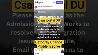 Delhi University Catogray Change Problem solve #polsce #cuetpg2026 #politicalside #delhiuniversity