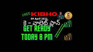 Kwallet Be Ready For Download Today 8 Pm See Descreption For Link