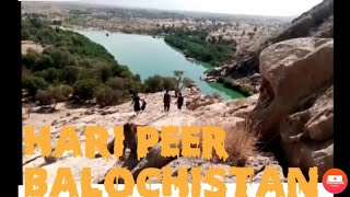 Hari peer Balochistan