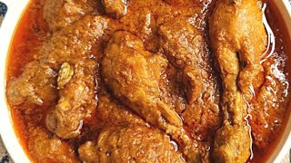 Eid Special Degi Chicken Korma| شادی Style Danedar Chicken Korma|Delhi Famous Korma |Spice Secrets