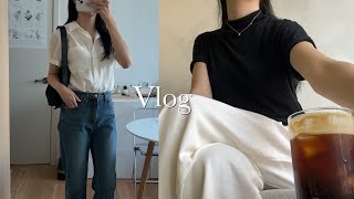 직장인브이로그ㅣ데일리룩. 출근룩ㅣ다이슨 에어스트레이트 후기ㅣ던스트. 낫띵리튼. 한올. 노티아. 에오프. 셀린느. 모노크롬. 모공관리꿀팁