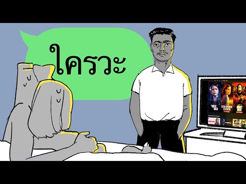 ผลสลากกินแบ่งรัฐบาล วันที่ 1 พย. 2567