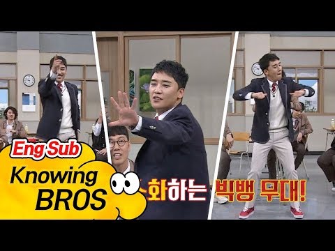 Big Bang hit song medley by Seung Ri alone ♥- Knowing Bros 113