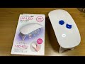 300円だけど、使えるなら安い！！　ダイソーショッピング　UV・LED Resin lite UV レジンライト　使い物になるの？　実験と他百均買い物紹介です！！