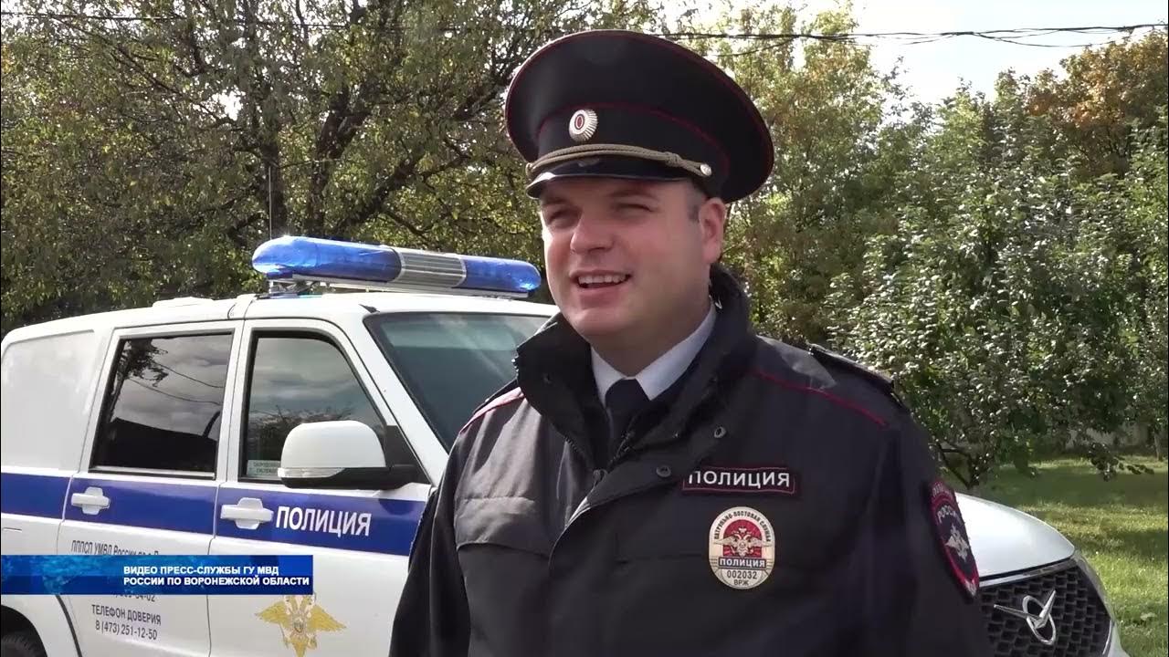 Полиция воронеж фото