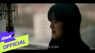 [MV] Hyun shin young(현신영) _ RUN