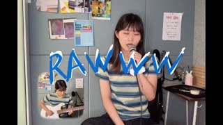 유라 - Rawww (cover)
