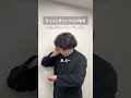 答えは必要ない市役所職員のサムネイル