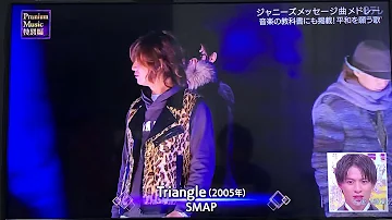 تحميل 日テレ系音楽の祭典プレミアムミュージック تحميل 日テレ系音楽の祭典プレミアムミュージック