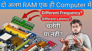 RAM Mixing : Different Frequency & Latency | Can We Use Different Frequency & Latency RAM Together?