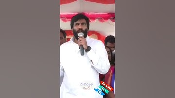 Byreddy Siddhartha Reddy WhatsApp Status ✊ Ys Jagan Whatsapp Status #YsJagan