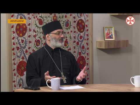 დილის გადაცემა ,,განთიადი\" (18 სექტემბერი, 2019 წ.)