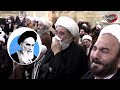 خميني و قمع فقهاء الشيعة المخالفين لنظرية ولاية الفقيه الحلقة الأولى