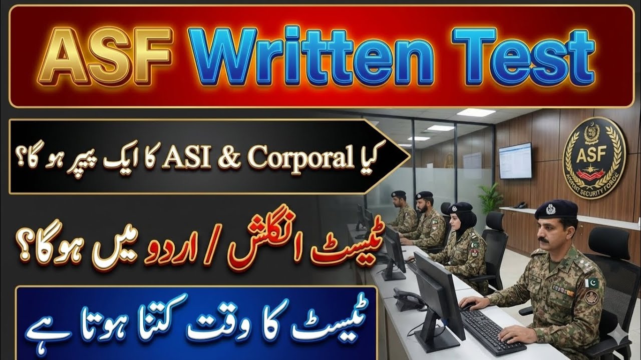 ASF Written Test Timing & Language Update 2026 ⏰📘 | ASI Corporal Paper Time & English Language 