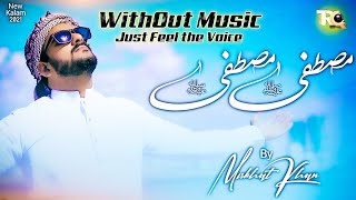 Mustafa Mustafa Nasheed Without Music by Mishkat khan (The Fun Fin)  - TRQ Production Resimi