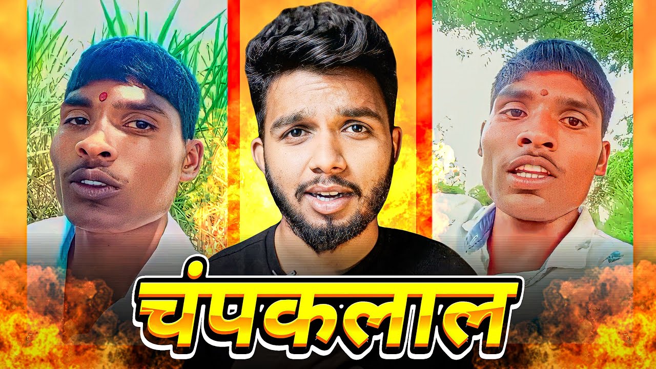 तू टस्सल लाव रे बेट्या🤬  !  MARATHI ROAST | TIBU007