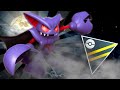 SHADOW GLISCOR SHREDS THE OPEN ULTRA LEAGUE | Pokémon GO Battle League
