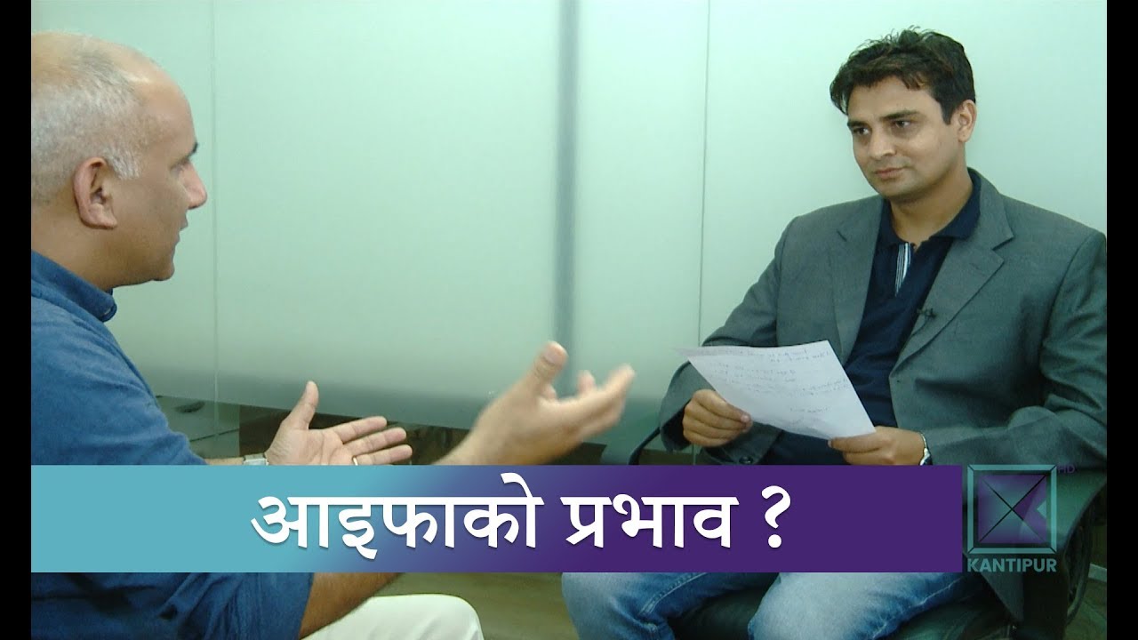 news headlines uk आइफा अवार्डका लागि नेपालको लगानी किन ? Kantipur Samachar