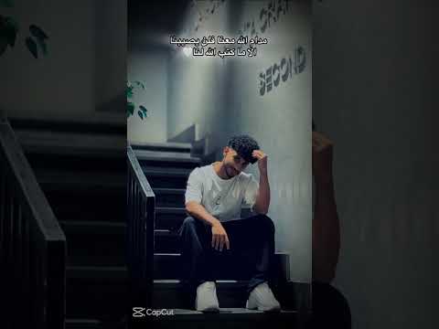 سيبها على الله وربنا هيراضيك ان شاء الله