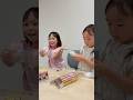 3歳159日目 次女
