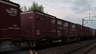 1073レ　仙台タ～福岡タ　EF210ー331
