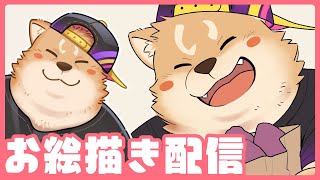 【お絵描き】描き納まらない犬