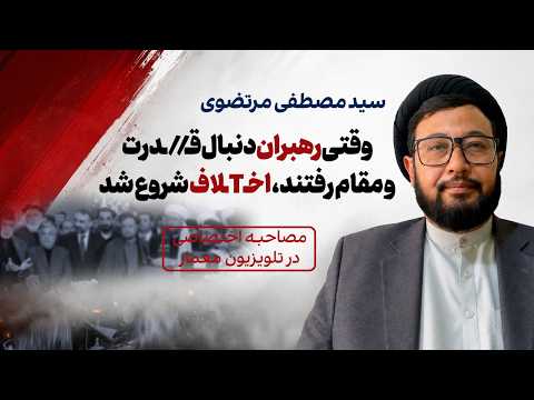 Youtube ویدئو