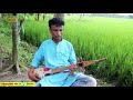    awesome song of a village dotara