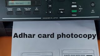 photocopy kaise kare | adhar card photocopy