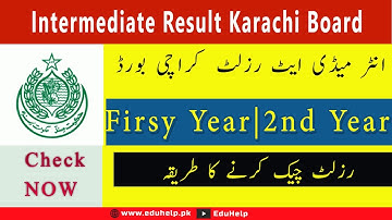 Intermediate Result 2021 Karachi Board | HSC Part 1, 2 Result 2021 Sindh Board