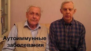 видео Симптомы базедовой болезни и что это такое?