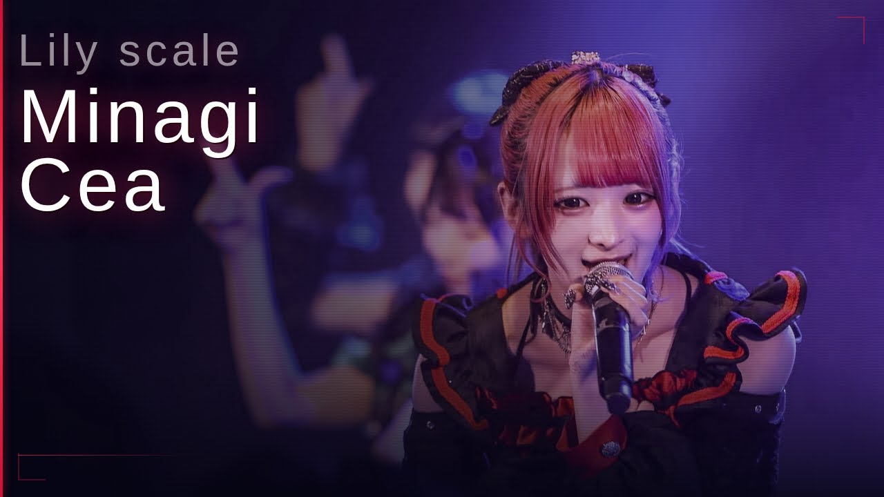 Silent Lily / 少女シンドローム 少女シンドローム」 Silent Lily カプリコver - YouTube