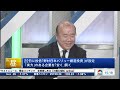 【10月20日(月)東京株式市場】日経平均株価は反発／米国地銀信用リスク後退／高市トレード再燃で日本株上昇／SBGは時価総額36兆円でNAVを上回る？／米ハイテク株ファンドへの資金流入は増加で過去最高