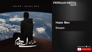 Ehaam - Haale Man ( ایهام - حال من ) Resimi