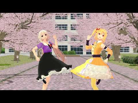 IA & Momo - Otsukimi Recital [MMD]
