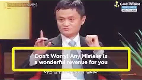 Don't worry! Any Mistake is a wonderful revenue for you