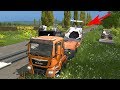 КЛАДЁМ АСФАЛЬТ В ДЕРЕВНЕ! ЧАСТЬ 1 - FARMING SIMULATOR 2017