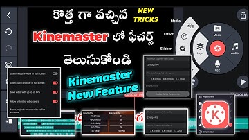 Kinemaster Video Editing Setting | Kinemaster Pro 2023 Feature | Kinemaster Editing Tricks in Telugu