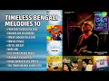 সেরা ১০টি আধুনিক বাংলা গান | Others Songs | Pran Chay Chokshu Na Chay | Ranjana Ami Ar Ashbona